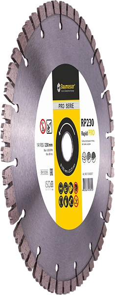 Алмазный диск Baumesser Rapid PRO D230 : Алмазный диск Baumesser Rapid PRO D230 : детальное описание и быстрый заказ
