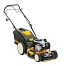 Газонокосилка бензиномоторная самоходная "Cub Cadet" CC 53 SPH HW: 12A-PV9Q603 по цене Газонокосилка бензиномоторная самоходная "Cub Cadet" CC 53 SPH HW: Газонокосилки бензиновые Товар УТ000041200 0