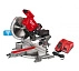 Пила Milwaukee M18 FMS305-121 FUEL детальные картинки Детальное изображение : пила milwaukee m18 fms305-121 fuel