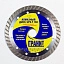 Алмазный диск универсальный ГРАНИТ UPS-T 150 : 1 478 ₽ Алмазный диск универсальный ГРАНИТ UPS-T 150 : детальное описание и быстрый заказ