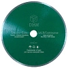 Алмазный диск Diam Granite-Elite Extra Line D300 : 5 760 ₽ Алмазный диск Diam Granite-Elite Extra Line D300 : детальное описание и быстрый заказ