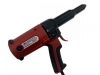 Заклепочник электрический Absolut SKytools SK1008 цена 19 404 ₽ за шт Заклепочник электрический Absolut SKytools SK1008 стоимость 19 404 ₽