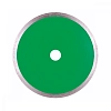 Алмазный диск DISTAR 1A1R GRANITE D125 : 2 453 ₽ Алмазный диск DISTAR 1A1R GRANITE D125 : детальное описание и быстрый заказ