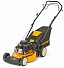 Газонокосилка бензиномоторная несамоходная "Cub Cadet" LM1 DP53: 11B-PTKC603 по цене Газонокосилка бензиномоторная несамоходная "Cub Cadet" LM1 DP53: Газонокосилки несамоходные Товар УТ000041177 0