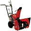 Бензиновый снегоуборщик Honda HSS 655 EW: HSS655EW по цене 179 408 ₽ Бензиновый снегоуборщик Honda HSS 655 EW: Бензиновые снегоуборочные машины Товар УТ000036464 0