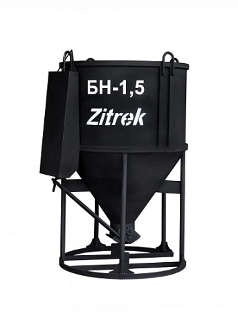 Акции и скидки в магазине бадья для бетона zitrek бн-1.5