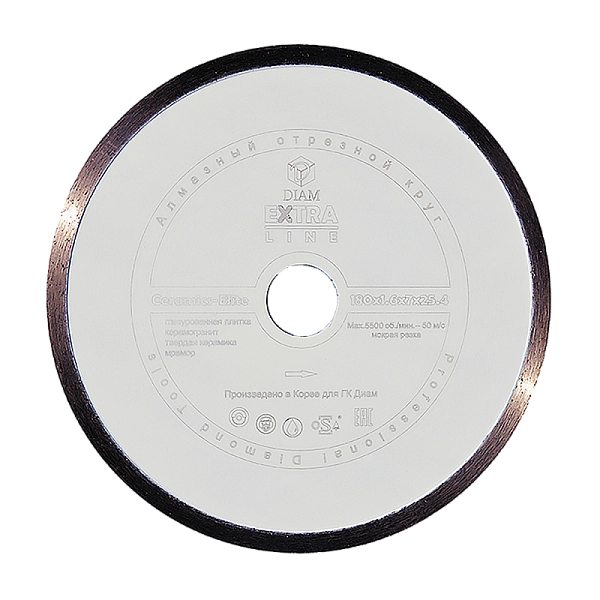 Алмазный диск Diam CERAMICS-ELITE Extra Line D230 : 1 980 ₽ Алмазный диск Diam CERAMICS-ELITE Extra Line D230 : детальное описание и быстрый заказ