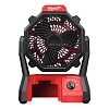 Milwaukee M18AF-0 Акк. вентилятор – купить в , детальное изображение
Milwaukee M18AF-0 Акк. вентилятор – купить в , подробное изображение