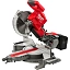Пила Milwaukee M18 FMS 254-0 детальные картинки Детальное изображение : пила milwaukee m18 fms 254-0