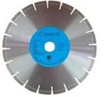Алмазный диск STRONG СТД-181 сегмент D400х25 : детальное описание и быстрый заказ