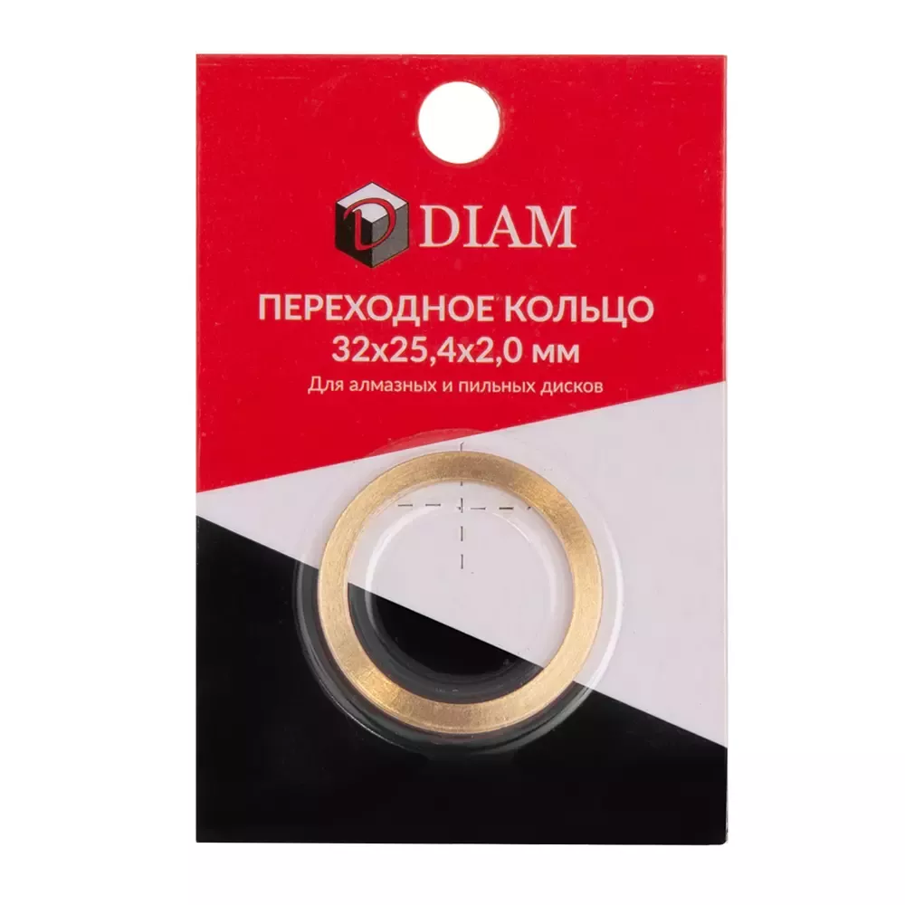 Переходное кольцо 32х25,4х2,0 (640086)