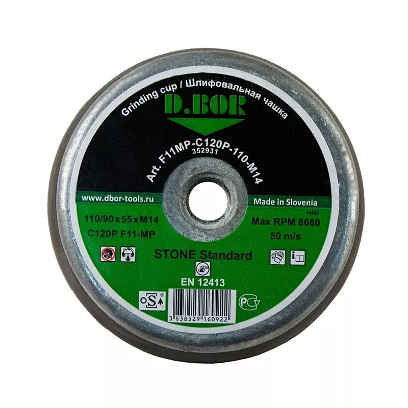 Шлифовальная чашка по камню STONE Standard C60P, F11-MP, 110/90x55xM14 "D.BOR"