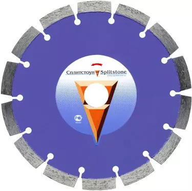 Алмазный диск сегментный Сплитстоун Премиум D230 бетон