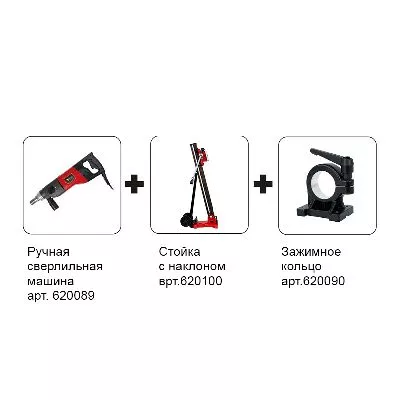 Сверлильная машина &quot;DIAM ML-180/3А PRO&quot;(комплект) (620113) новое в магазине tool-24.ru