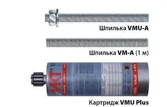 Шпилька резьбовая VMU-A МКТ 12-50/175 A4 бурение, сверление отверстий алмазными коронками Шпилька резьбовая VMU-A МКТ 12-50/175 A4 для сухой резки и мокрой