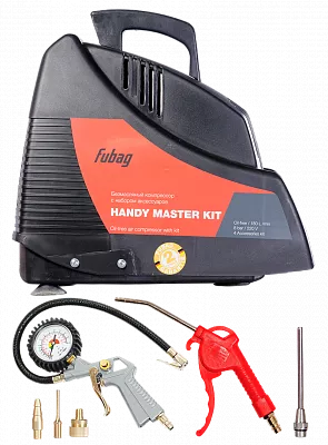 Набор FUBAG HANDY MASTER KIT – анонс, характеристики, 