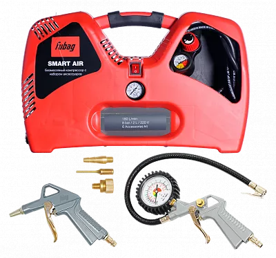 Набор FUBAG Smart Air – анонс, характеристики, 