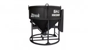 Акции и скидки в магазине бадья для бетона zitrek бн-2.0