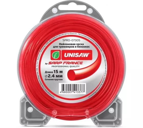 Леска триммерная 2.4мм 15м круглая Unisaw