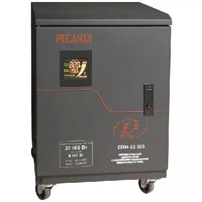 Поиск стабилизатор спн-22500 ресанта по фото в tool-24.ru