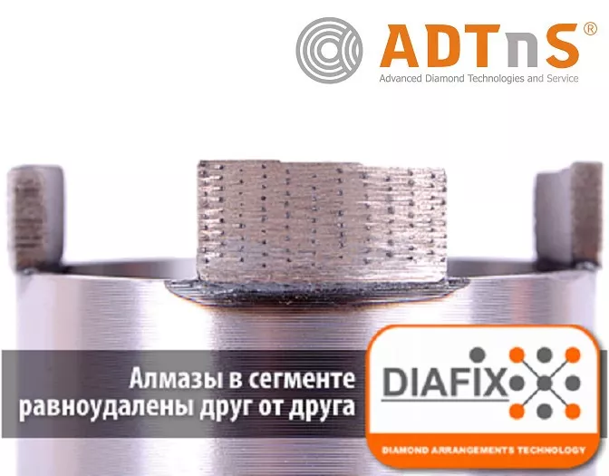 Алмазный модуль ADTnS DLD САМС-W D62 RS7-X All inclusive Алмазный модуль ADTnS DLD САМС-W D62 RS7-X All inclusive