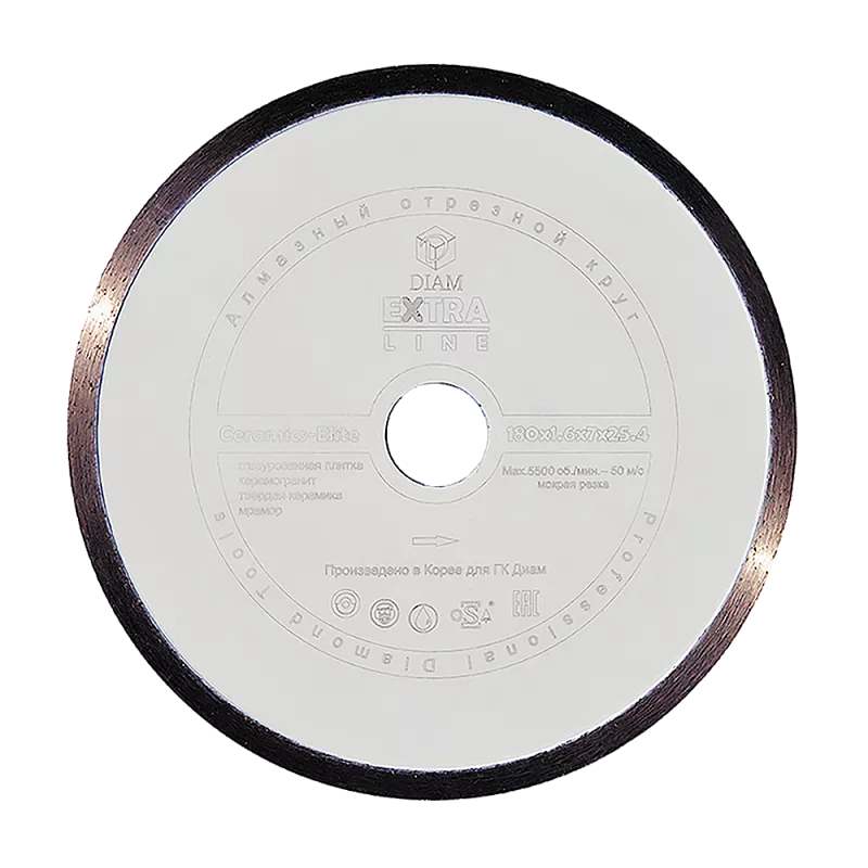 Алмазный диск Diam CERAMICS-ELITE Extra Line D230