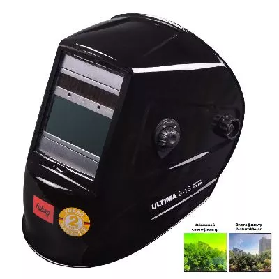 Маска сварщика FUBAG ULTIMA 9-13 Natural Color – анонс, характеристики, 