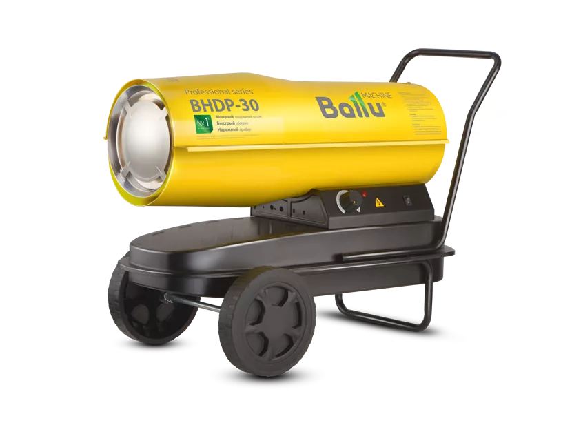 Дизельная тепловая пушка BALLU BHDP-30