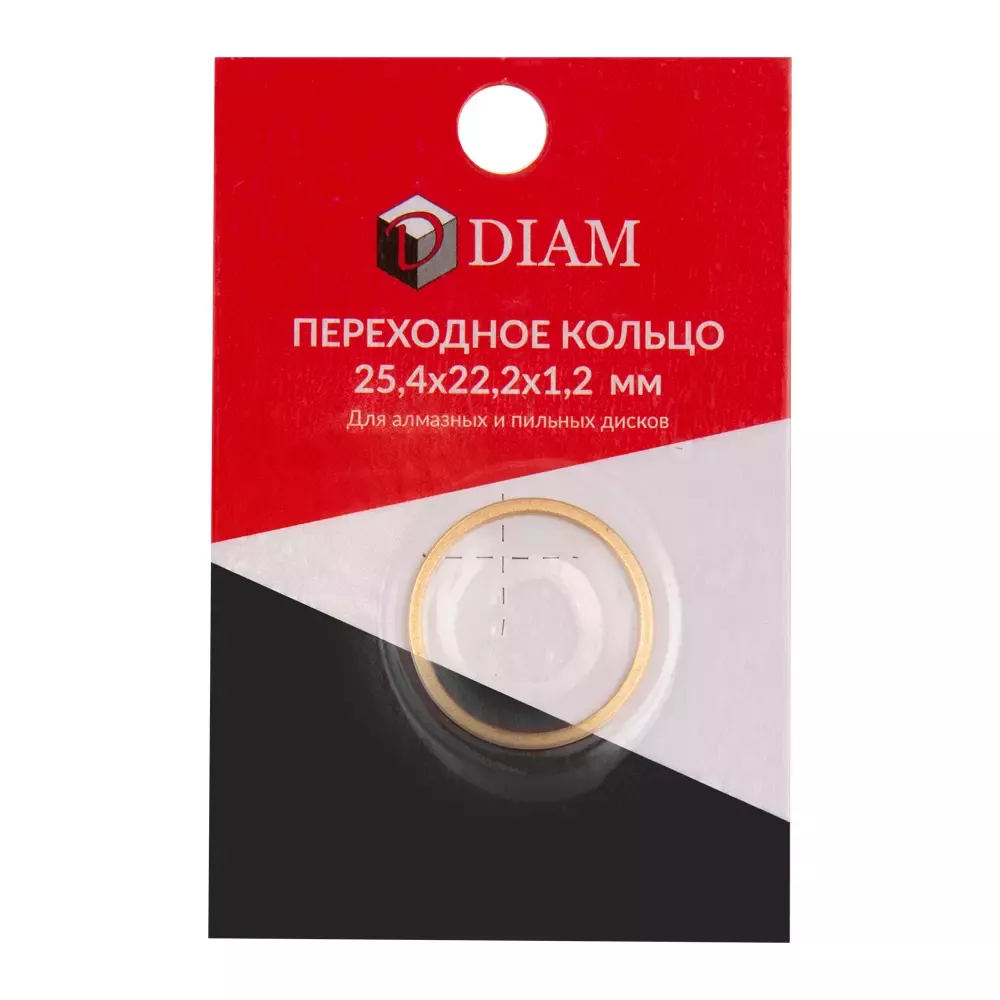 Переходное кольцо 25,4х22,2х1,2 (640084)