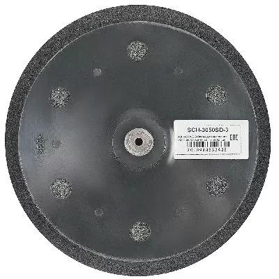 Опора для крепления абразивного материала SCH-3050SD-3 (для SCHTAER 5000B) SCHTAER – анонс, характеристики, 