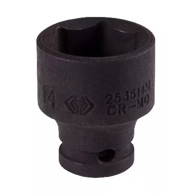 Головка торцевая ударная шестигранная 1/4&quot;, 14 мм KING TONY 253514M KING TONY – анонс, характеристики, MST253514M 