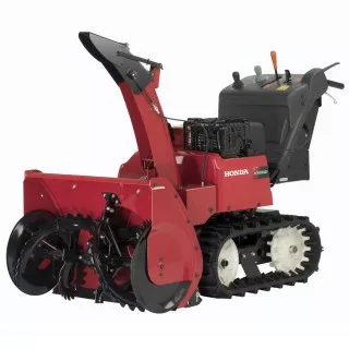Гибридный снегоуборщик Honda HSM 1380 E; цена 716&nbsp;877 &#8381;