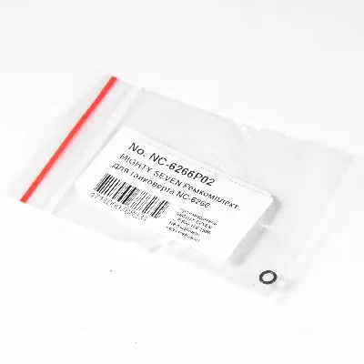 Покупайте на сайте ремкомплект для гайковерта nc-6266, уплотнение курка mighty seven nc-6266p02 по низкой цене с доставкой Акции и скидки в магазине ремкомплект для гайковерта nc-6266, уплотнение курка mighty seven nc-6266p02