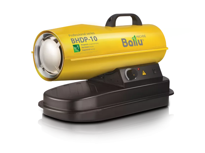 Дизельная тепловая пушка BALLU BHDP-10