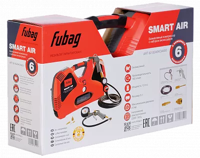 Набор FUBAG Smart Air – анонс, характеристики, 