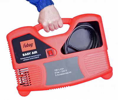 Набор FUBAG Easy Air – анонс, характеристики, 