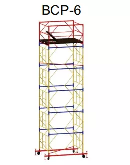 Фото-описание вышка - тура вср-6 (1.6 м х 2.0 м). высота 11.3 м (8 секций) Акции в Инструмент-24 на вышка - тура вср-6 (1.6 м х 2.0 м). высота 11.3 м (8 секций)