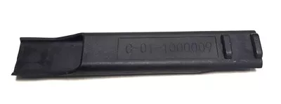 Кожух пластиковый на монтировку, узкий NORDBERG C-01-1000009 – анонс, характеристики, 