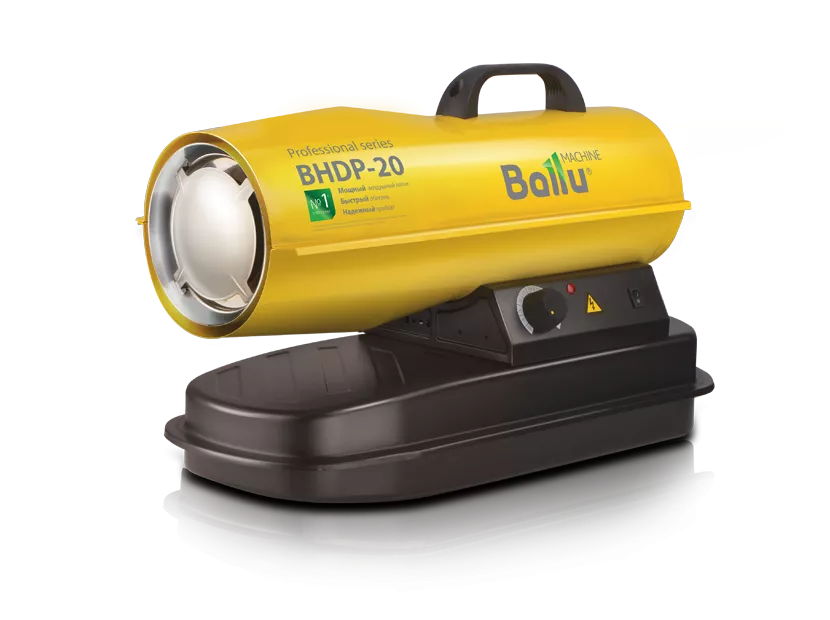 Дизельная тепловая пушка BALLU BHDP-20
