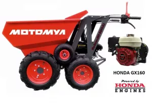 Мини самосвал МОТОМУЛ МТ-300.HO цельнометаллическая тележка, огородный помощник Мини самосвал МОТОМУЛ МТ-300.HO цельнометаллическая тележка, огородный помощник