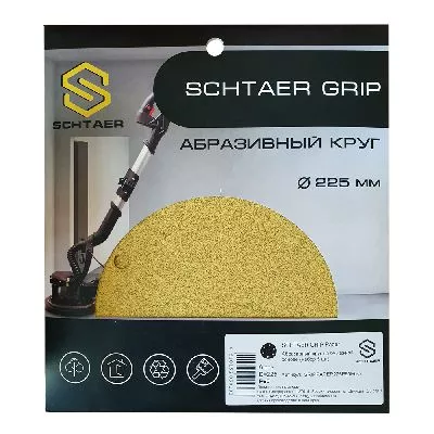 *GRIPPAPER225P60H6-5 Абразивный круг SCHTAER GRIP Paper 225 мм на бумажной основе 6 отверстий, 5 шт SCHTAER – анонс, характеристики, 