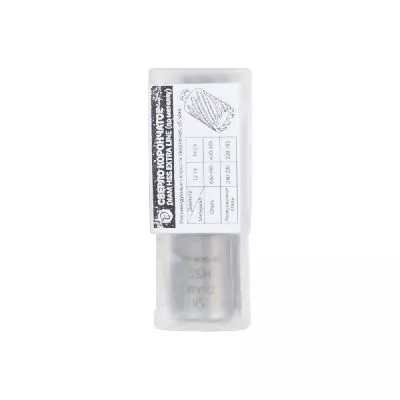 Сверло корончатое DIAM HSS 13x30 Extra Line (металл) (320282) DIAM – анонс, характеристики, 320282 