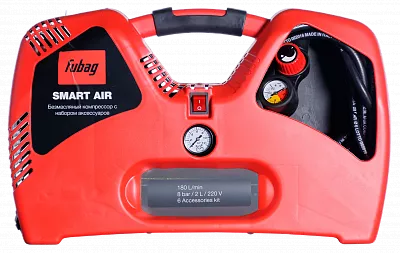 Набор FUBAG Smart Air – анонс, характеристики, 