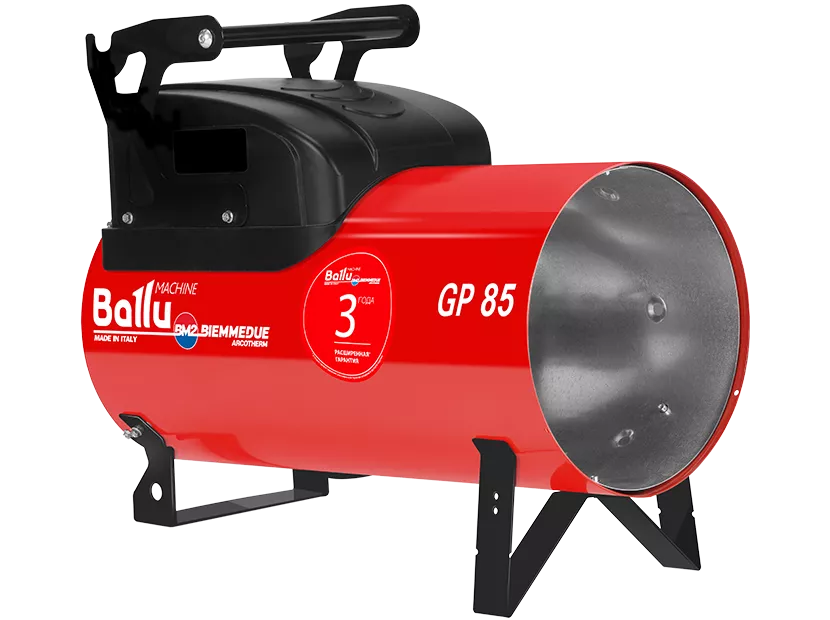 Тепловая газовая пушка Ballu-Biemmedue Arcotherm GP 85A C Тепловая газовая пушка Ballu-Biemmedue Arcotherm GP 85A C