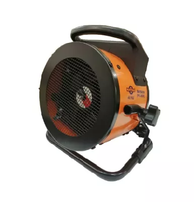 Пушка тепловая Mateus MS11301H – купить в , анонс
Пушка тепловая Mateus MS11301H – анонс, характеристики,