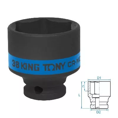 Головка торцевая ударная шестигранная 1/2&quot;, 38 мм KING TONY 453538M KING TONY – анонс, характеристики, MST453538M 