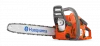Husqvarna 240 + цепь Бензопила; цена 29&nbsp;647 &#8381;