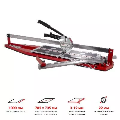Цена по акции на плиткорез ручной kristal maxi-cut 1000 в магазине Инструмент-24
