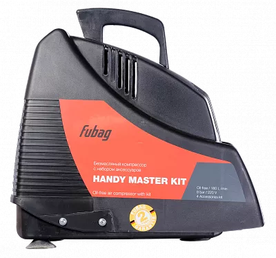 Набор FUBAG HANDY MASTER KIT – анонс, характеристики, 