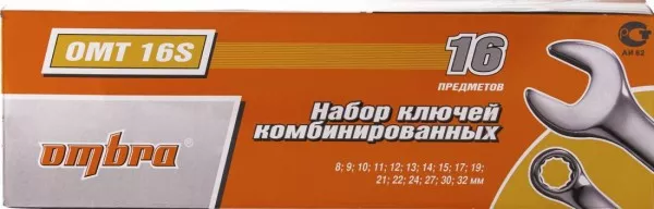 Набор ключей комбинированных Ombra OMT16S 8-32 мм : 14&nbsp;100 &#8381; 
